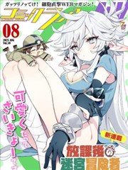 西行纪